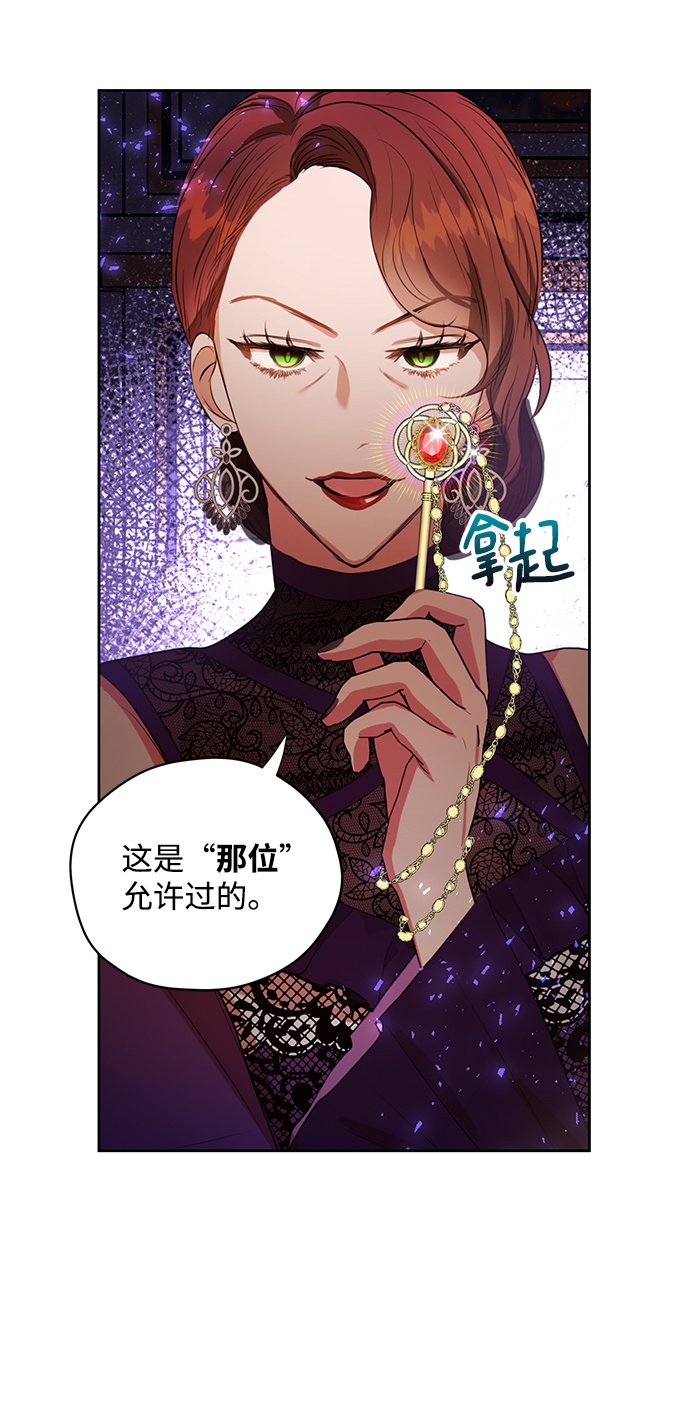 第15话21