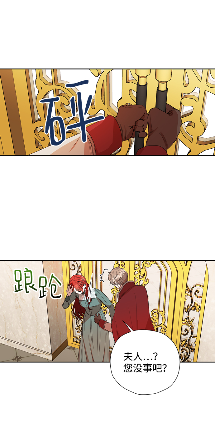 第16话16