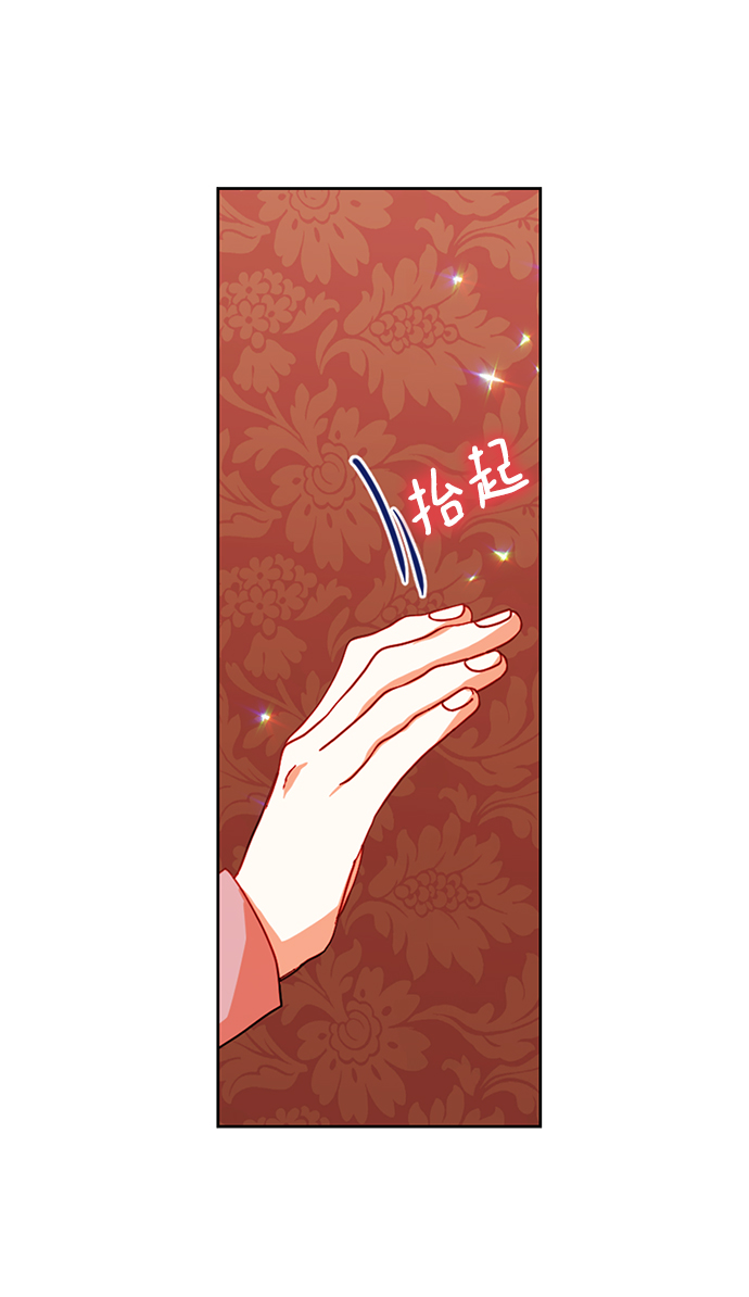 第27话8