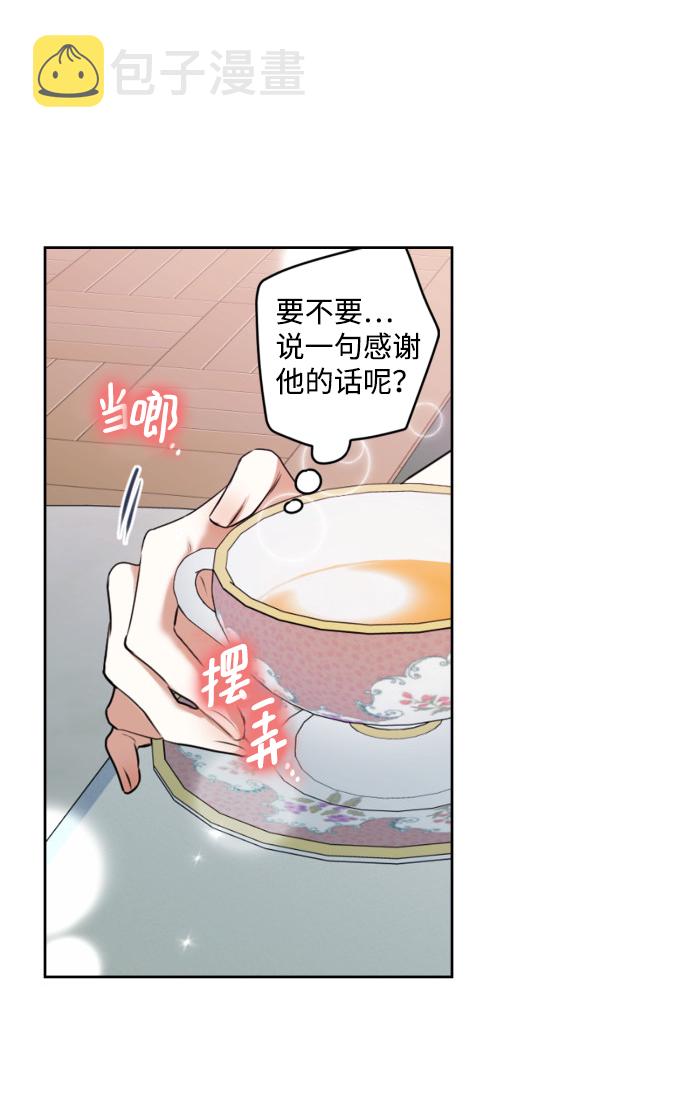 第21话28