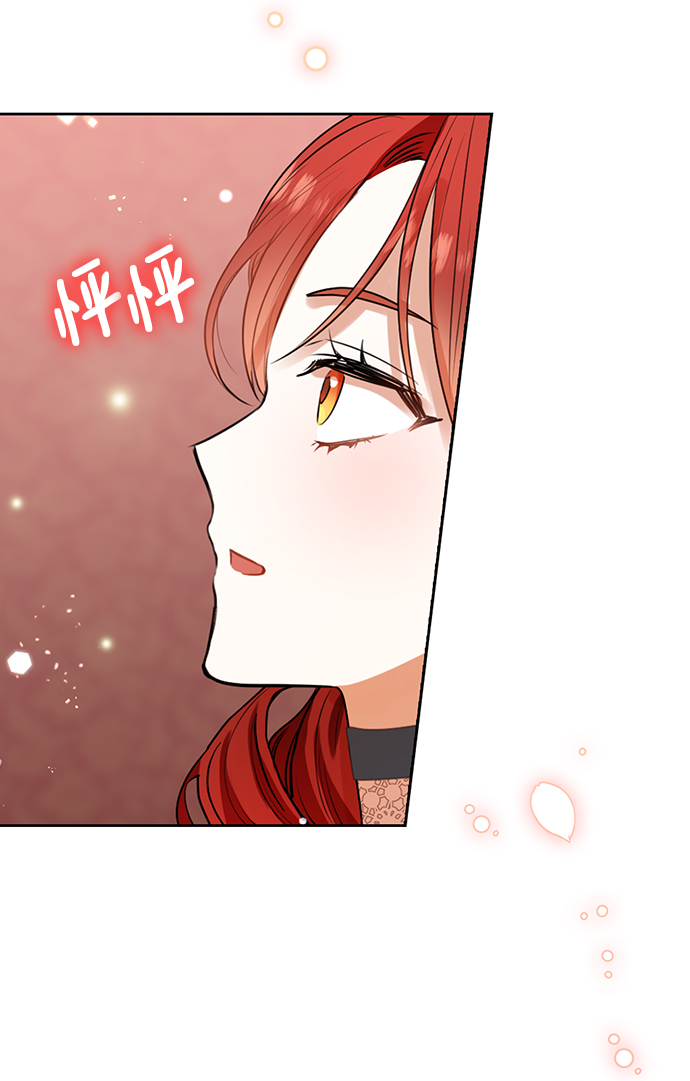 第26话60