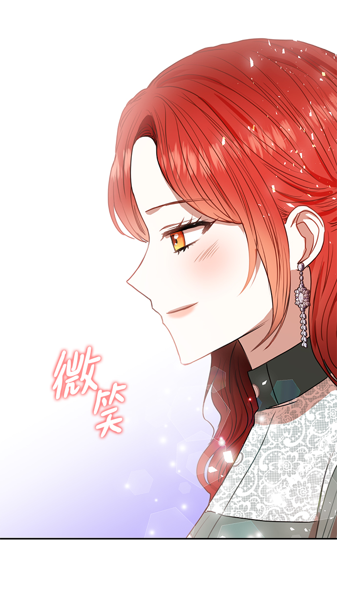 第13话40