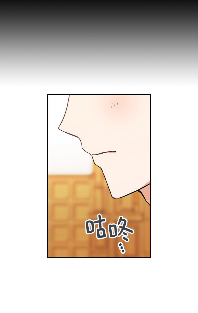 第74话5