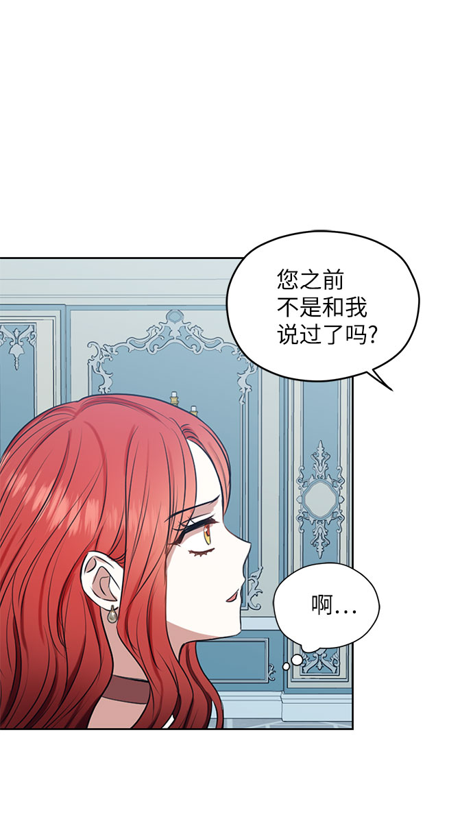 第49话25