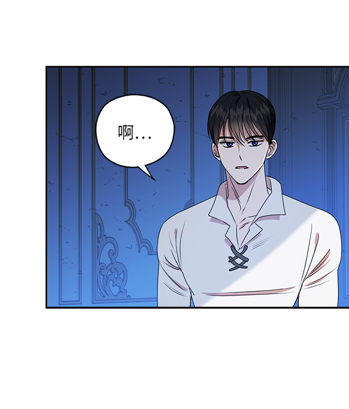 第35话18