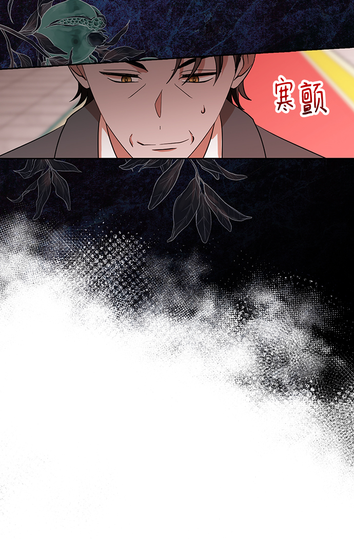 第65话67