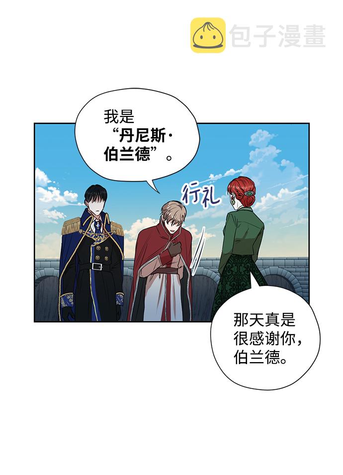 第11话15