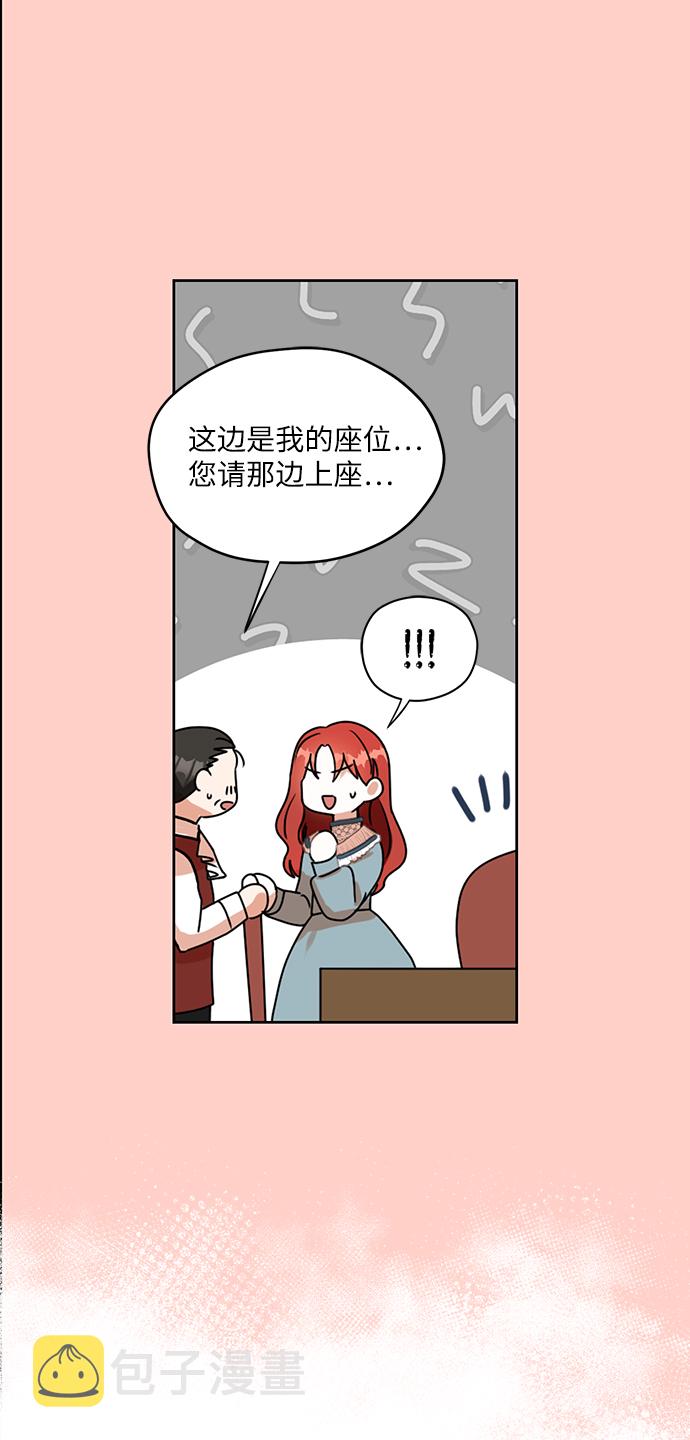第25话36