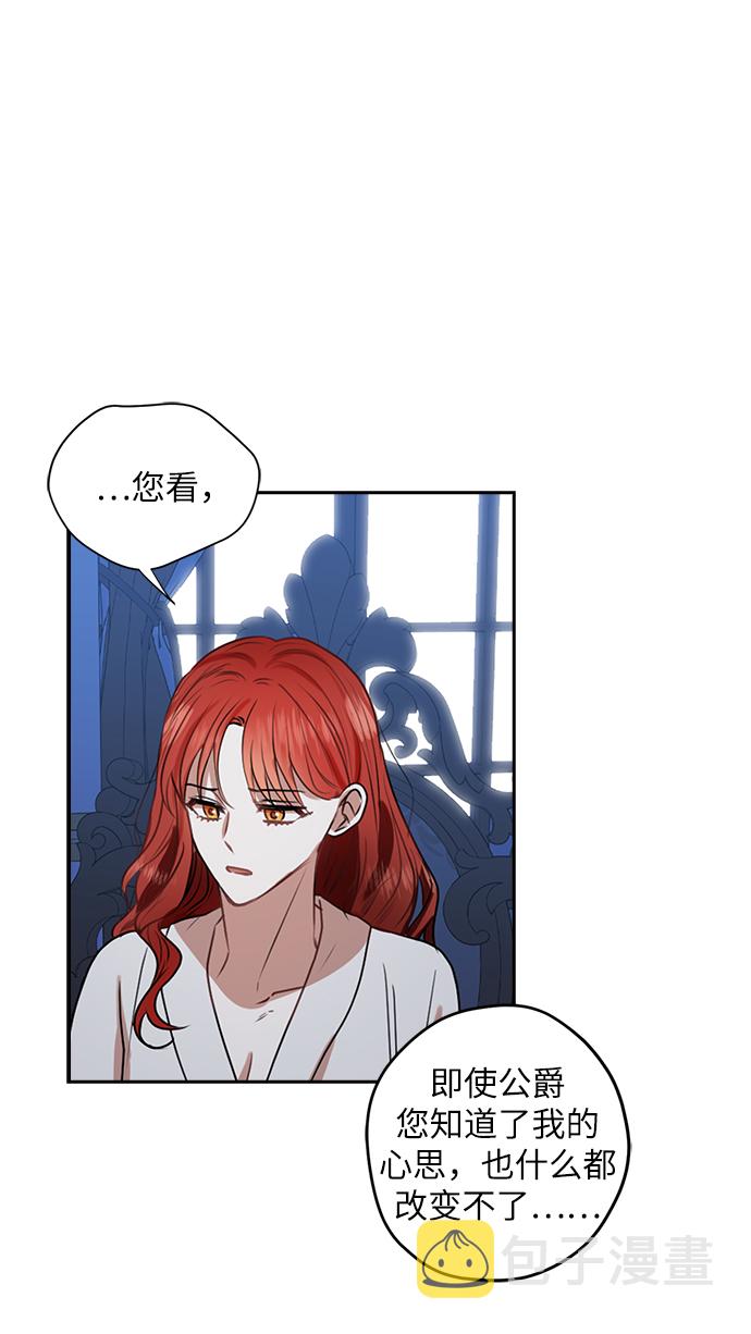第35话63