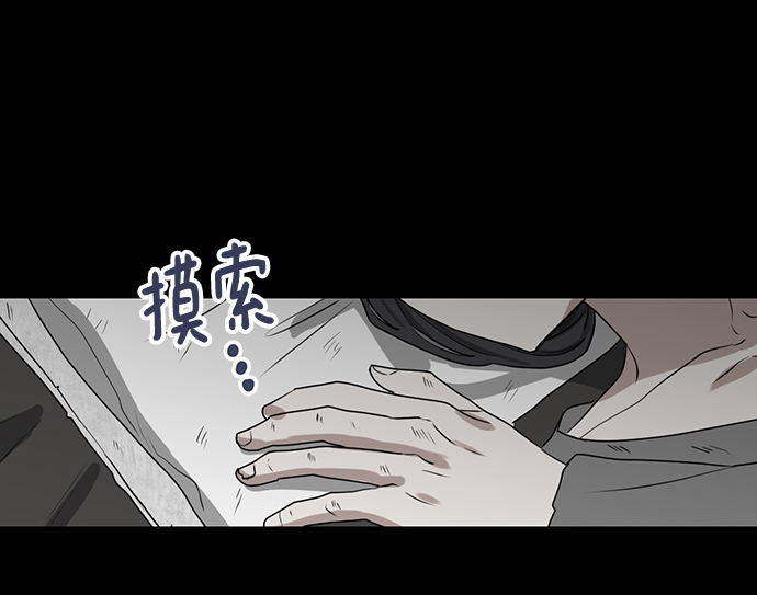 第62话28