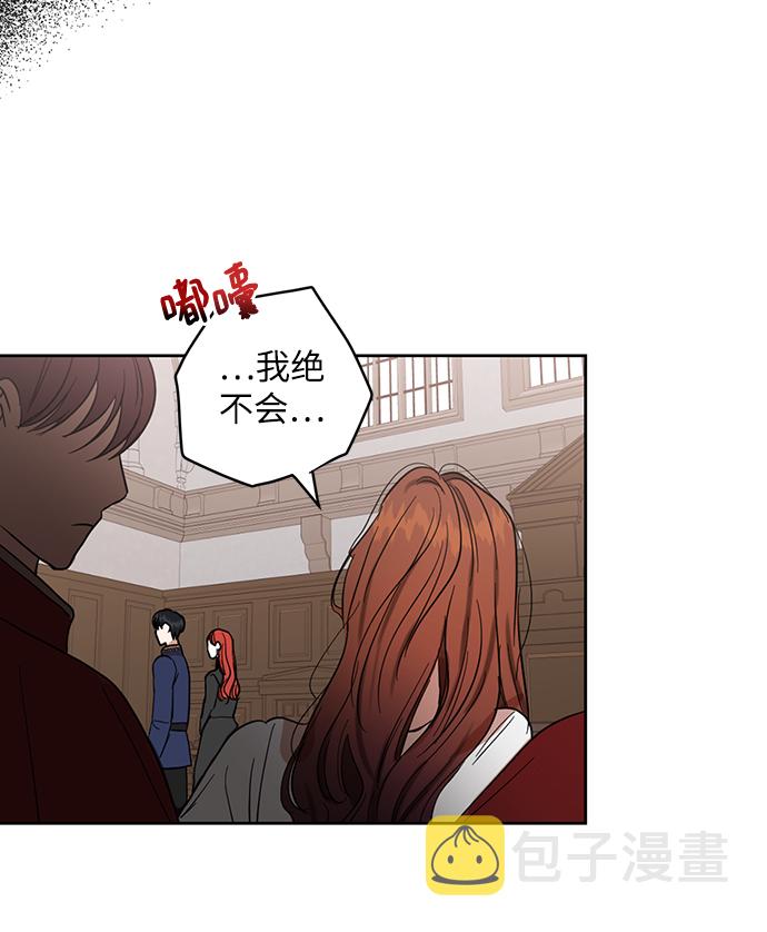 第63话17