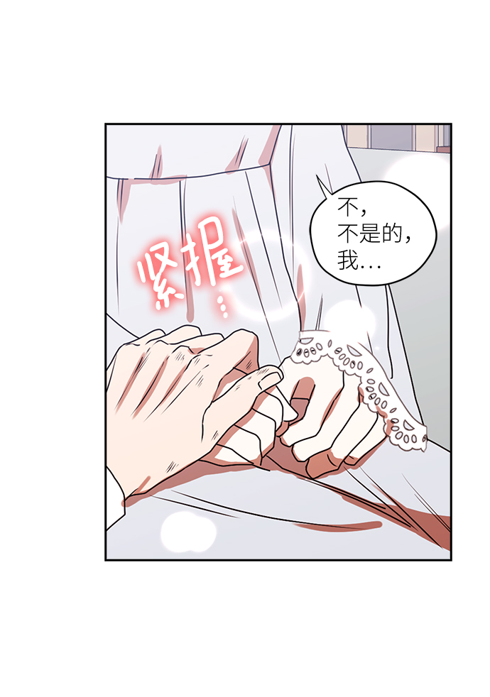 第39话48