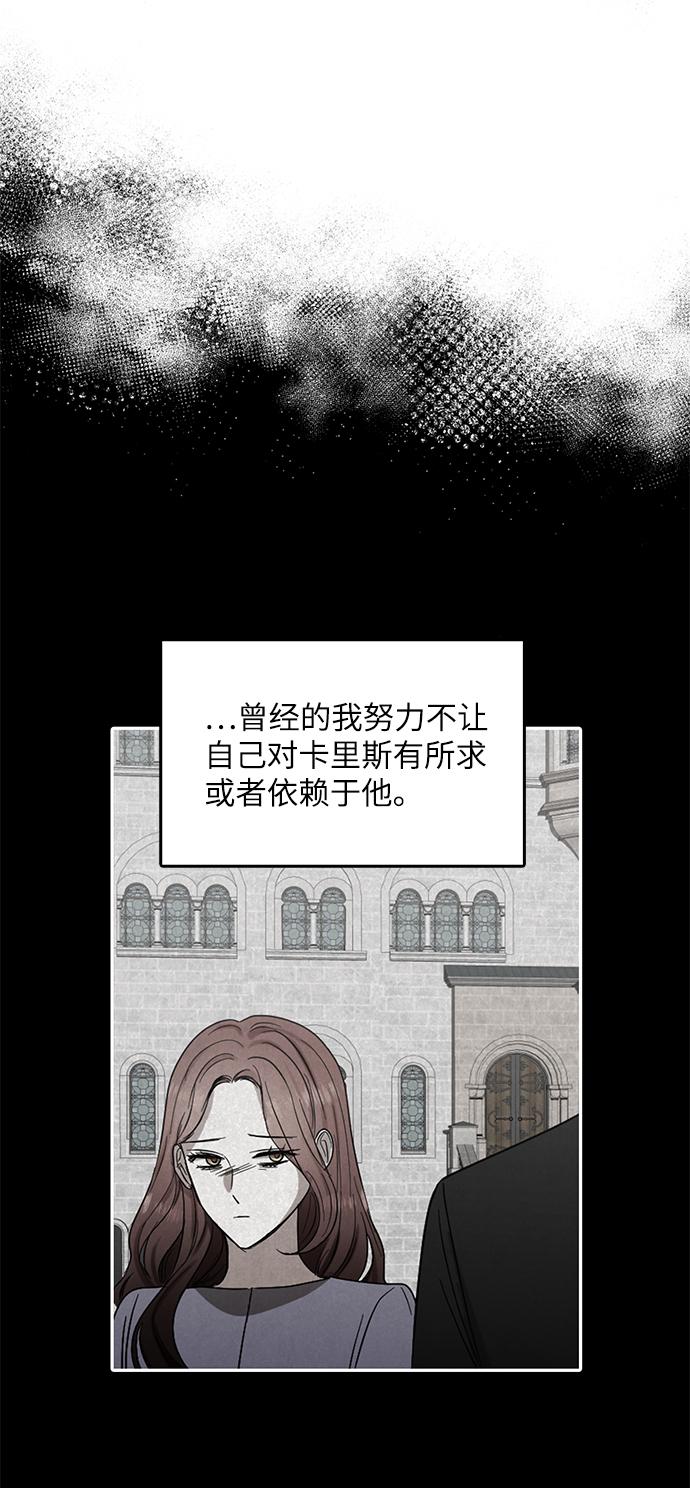 第53话39