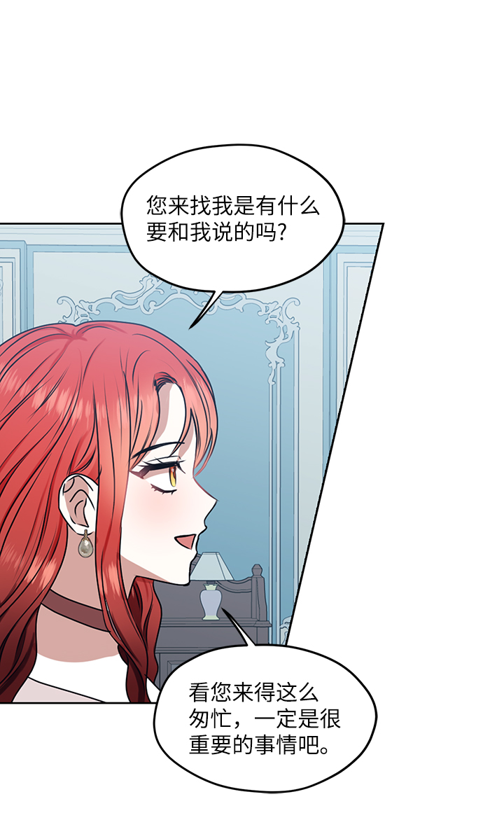 第48话68