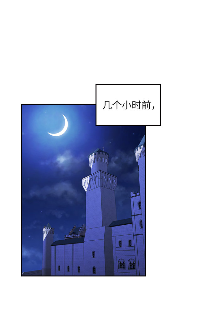 第35话2
