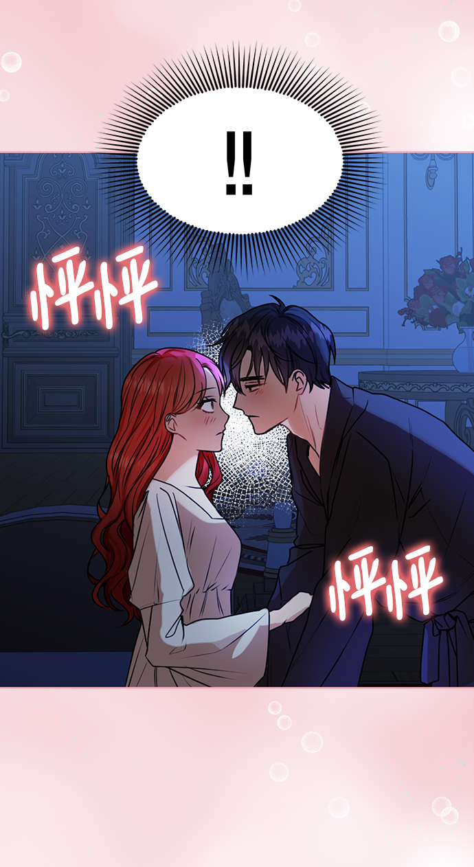 第43话44