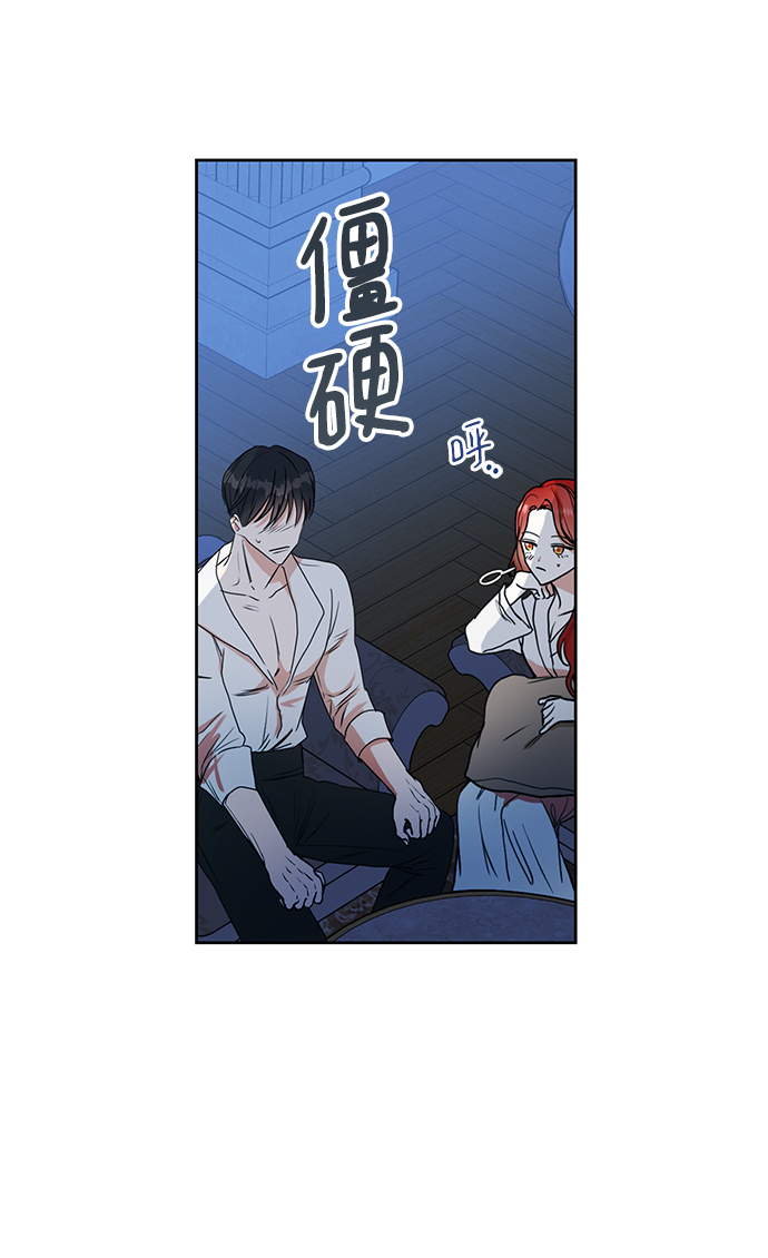 第10话22