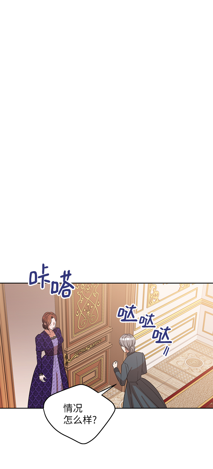 第53话28