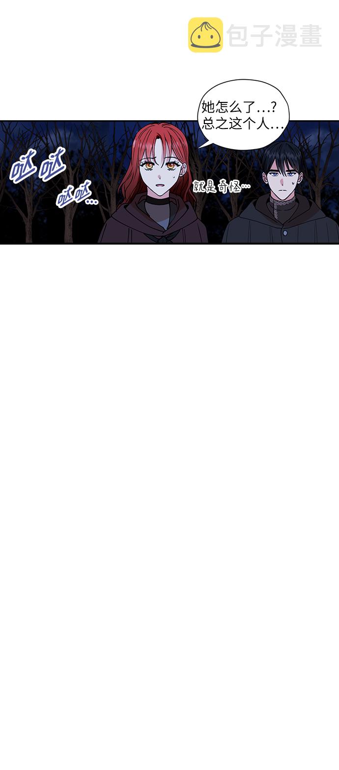 第33话37