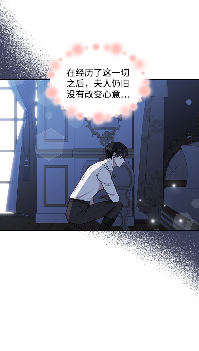 第31话41