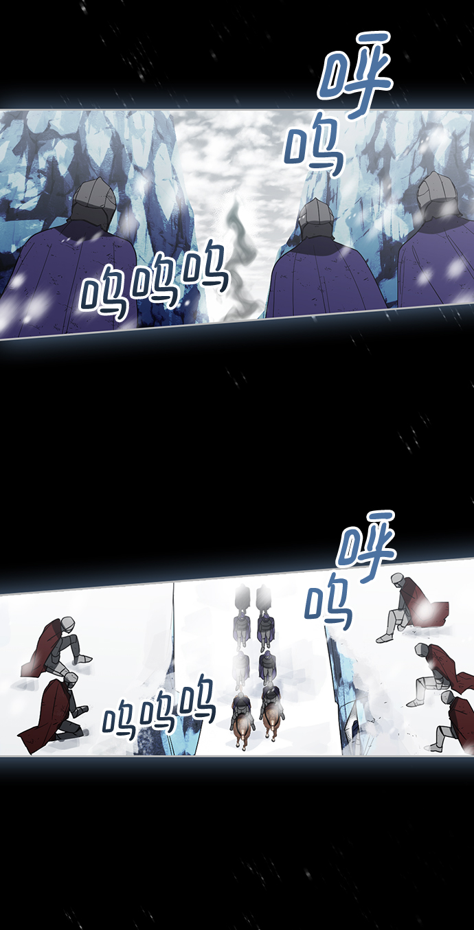第73话2