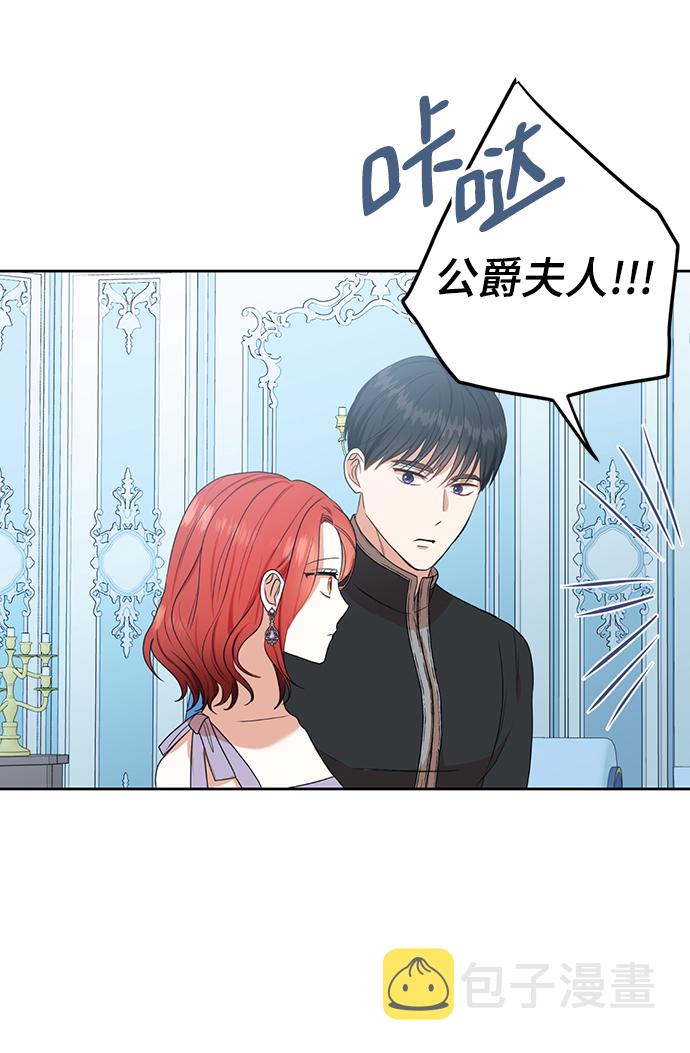 第75话16