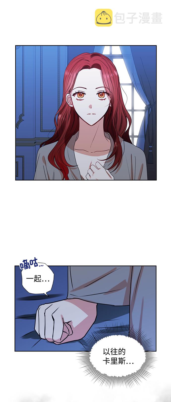 第23话48