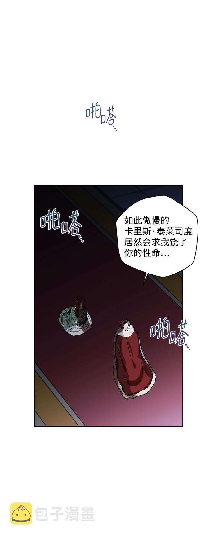 第1话1