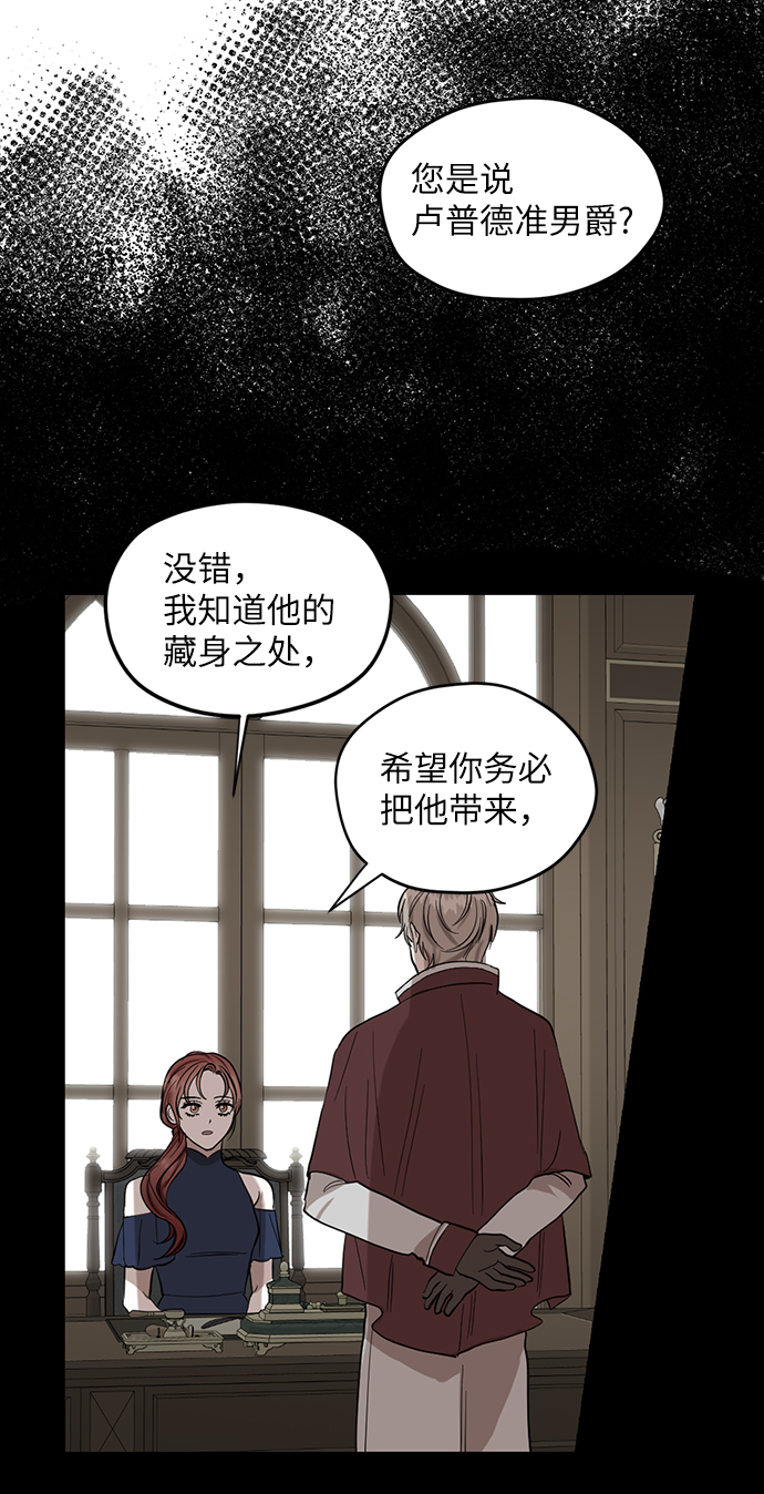 第65话42