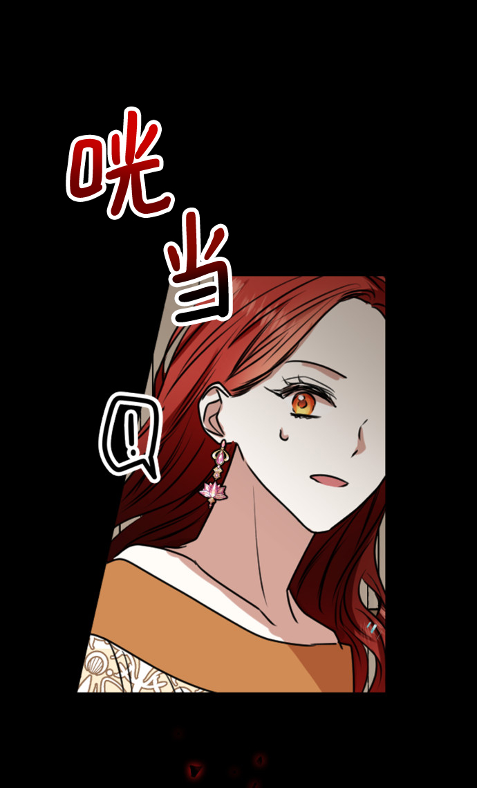 第20话47