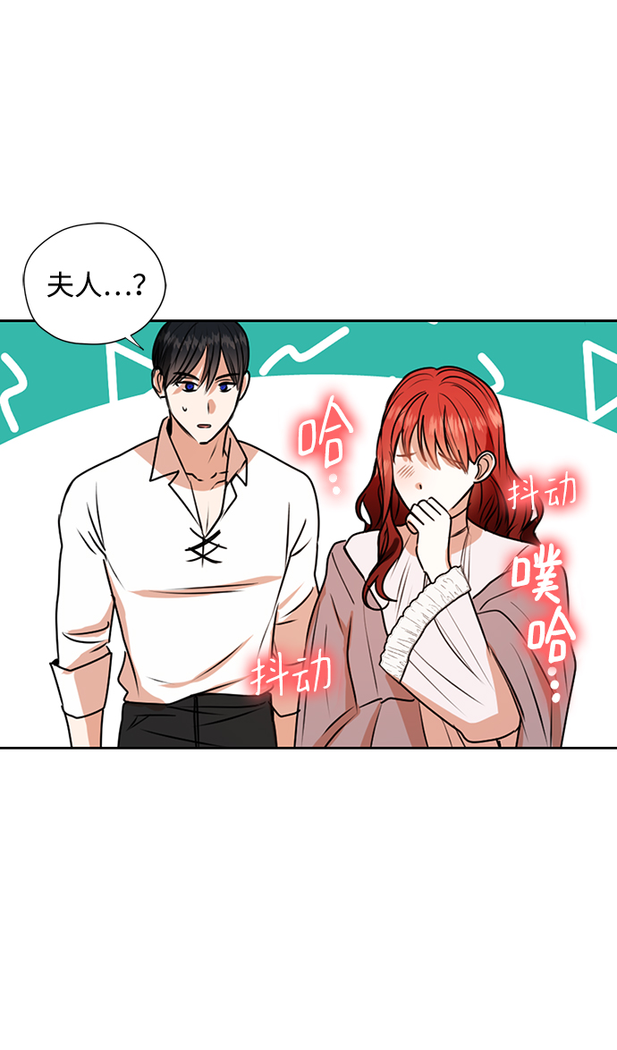 第28话41