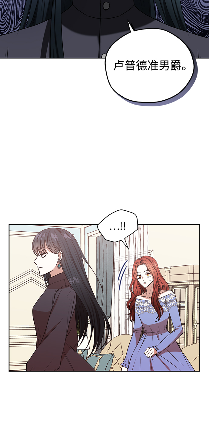 第46话3