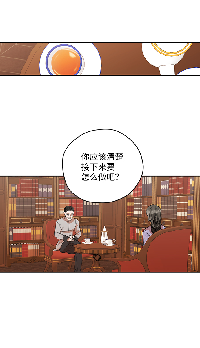 第25话18