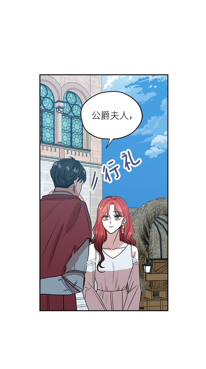 第39话25