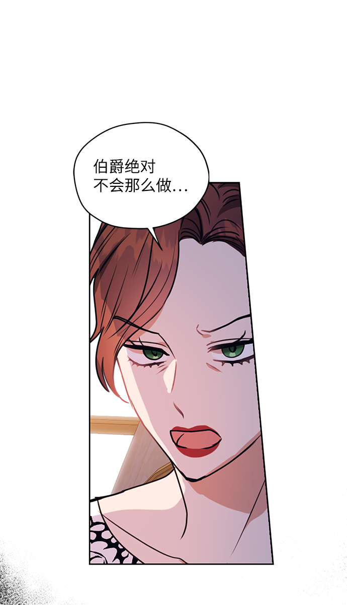 第48话14