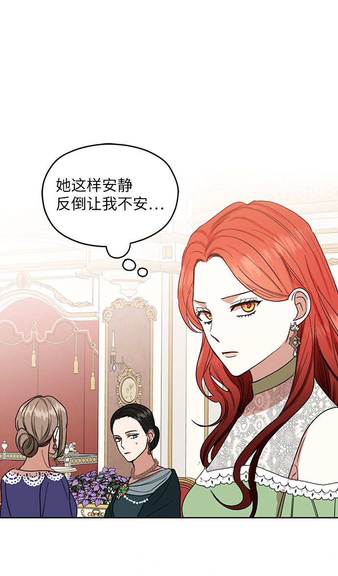 第55话36