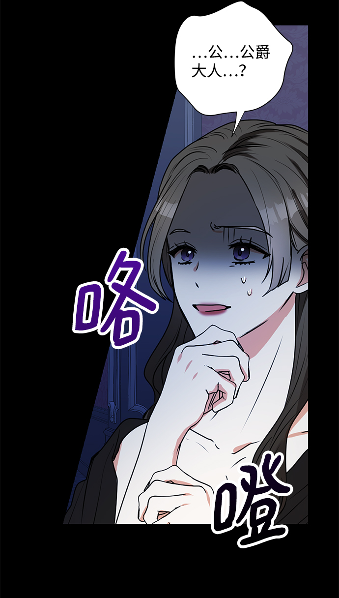 第28话23