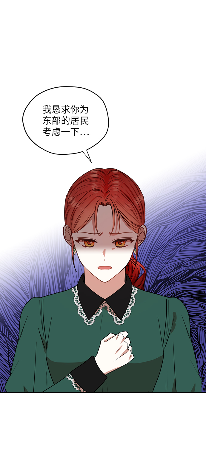 第41话36