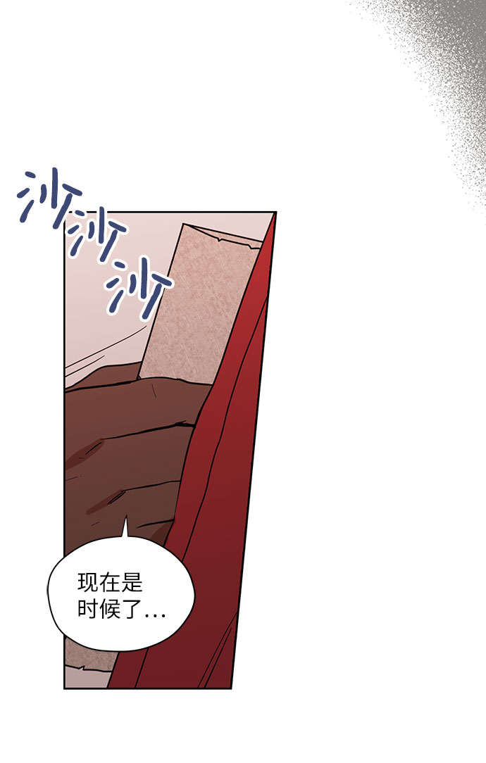 第61话43