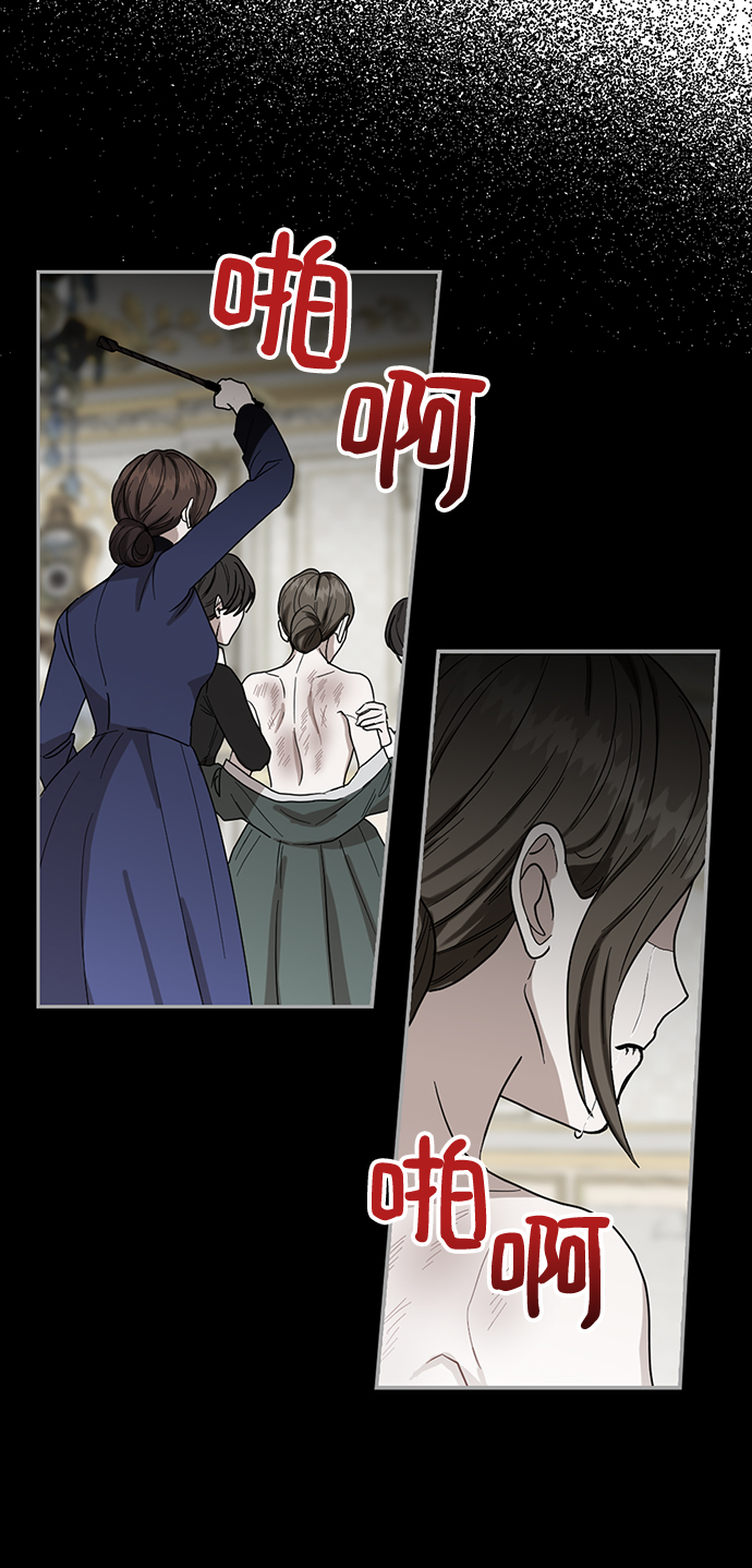 第56话38