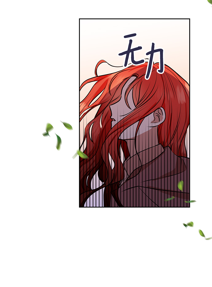 第70话58