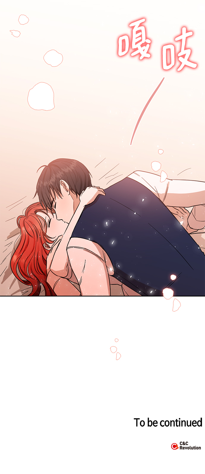 第59话60