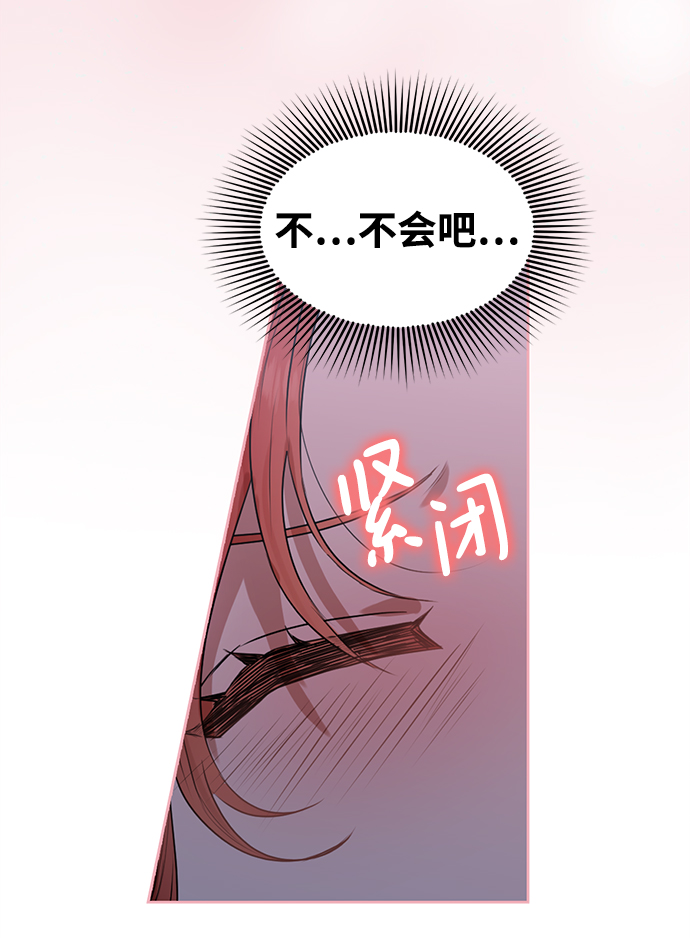 第43话45