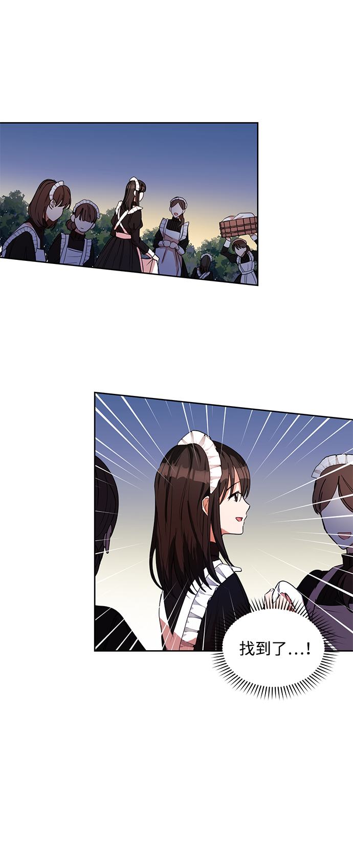 第4话10