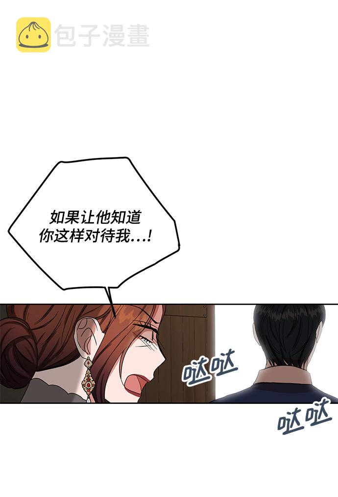 第59话1