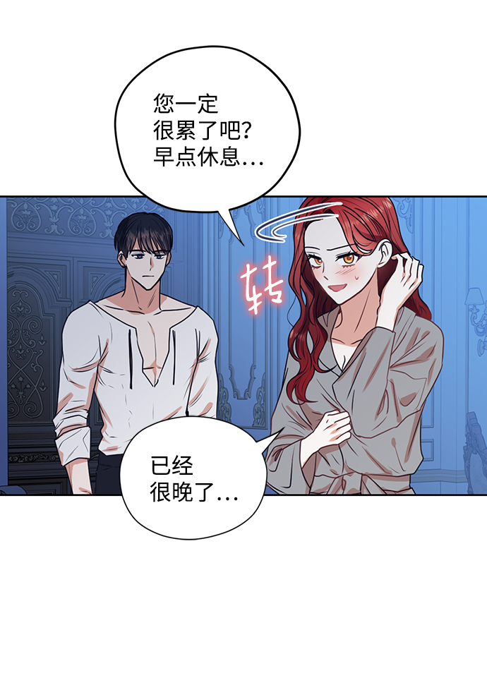 第23话35