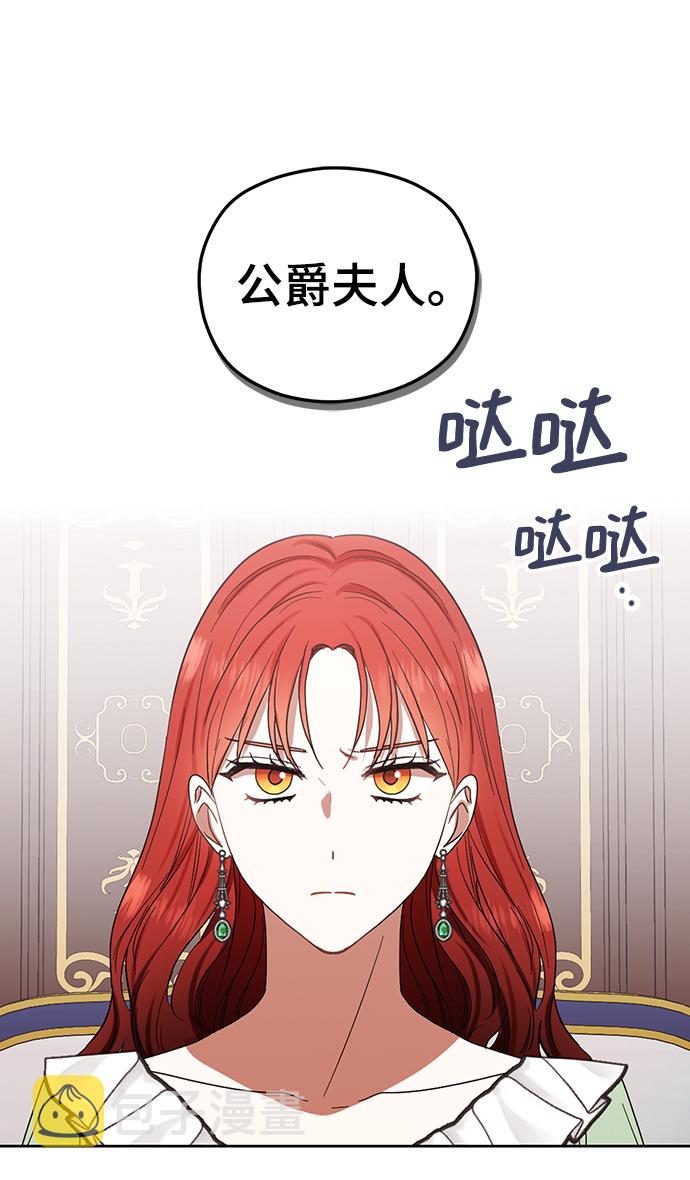第64话67