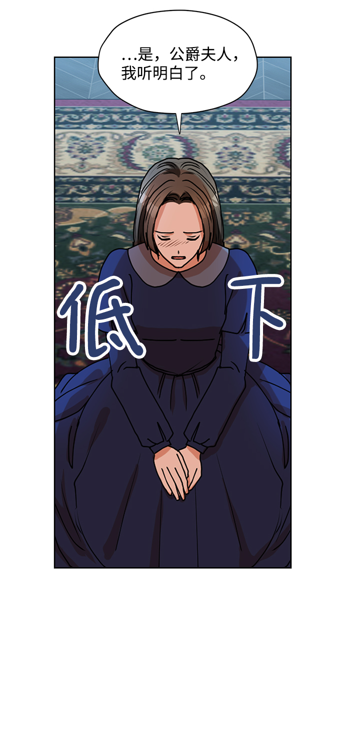 第29话29