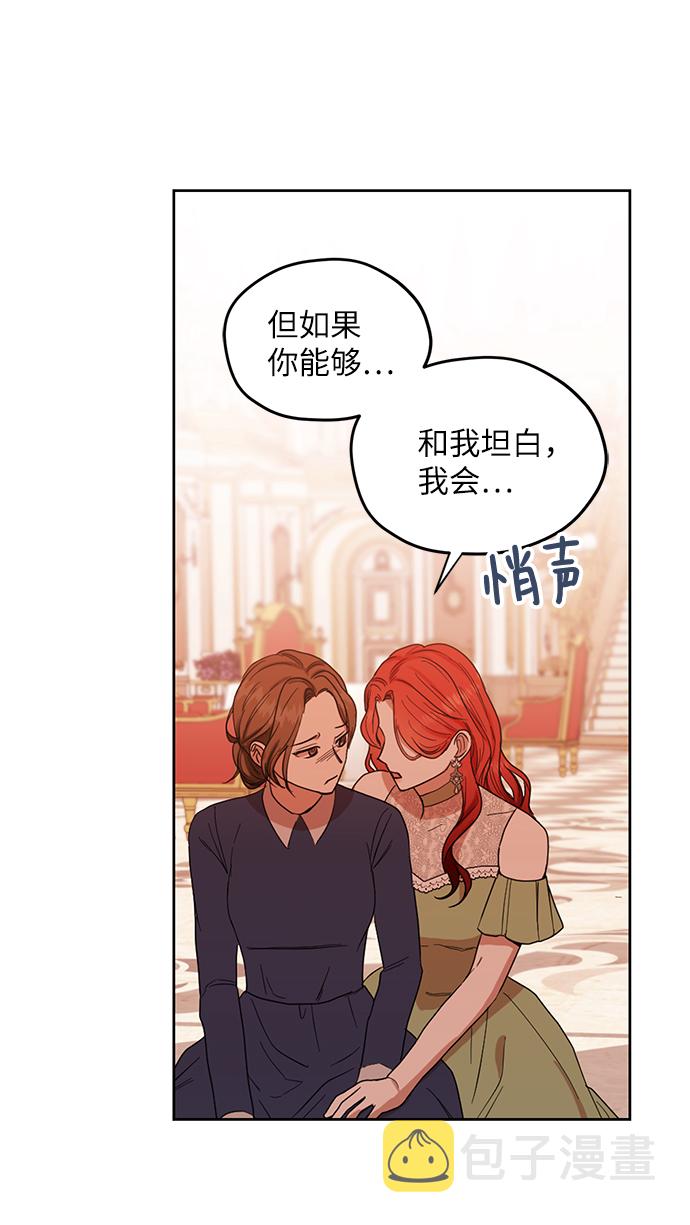 第56话43