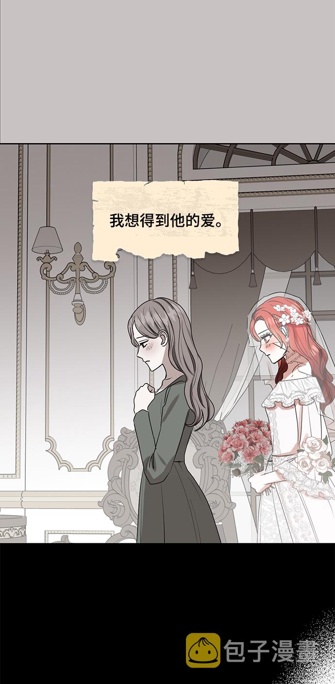 第51话39